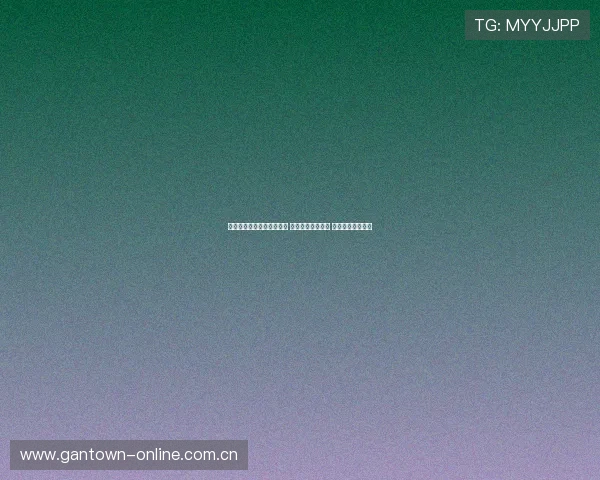 极速在线直播平台全新升级 打破传统直播边界 提升用户互动体验 极速在线直播平台全新升级 打破传统直播边界 提升用户互动体验