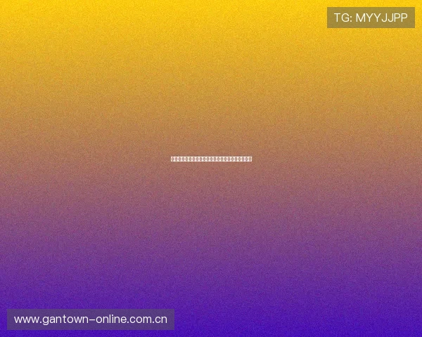 黑白体育直播官网免费观看最新赛事全程解析与回放 黑白体育直播官网免费观看最新赛事全程解析与回放